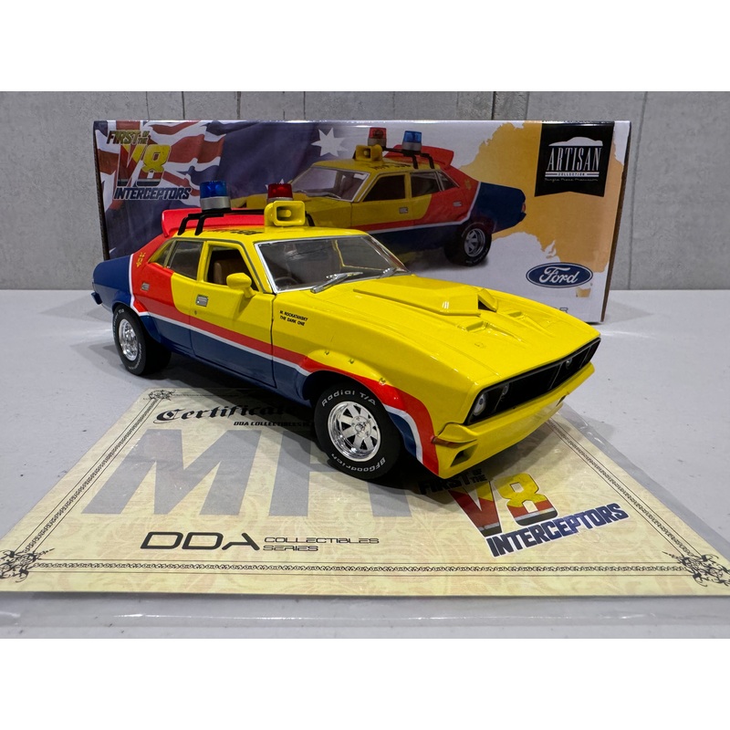 FIRST OF THE V8 INTERCEPTORS – 1:18 SCALE DIECAST MODEL