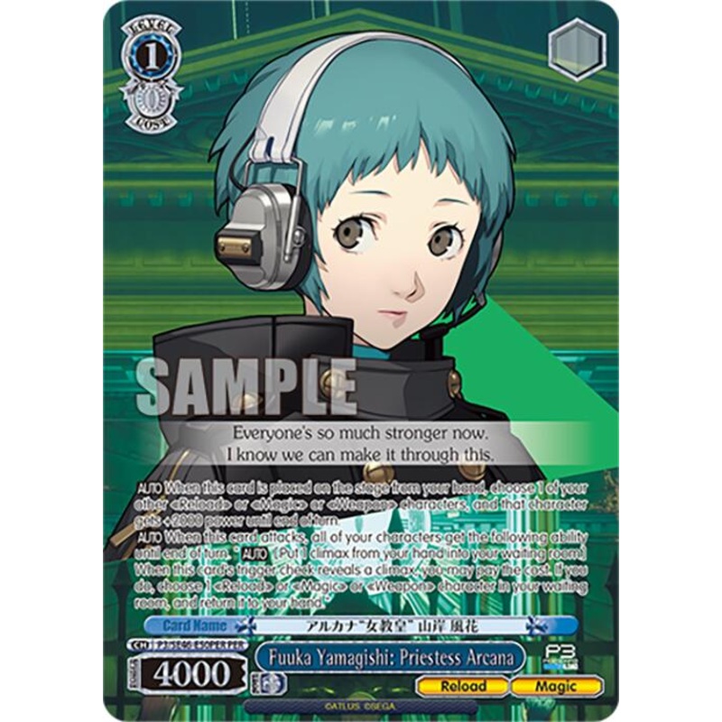 Fuuka Yamagishi: Priestess Arcana (P3/SE46-E50PERPER) [Persona 3 Reload Premium Booster]