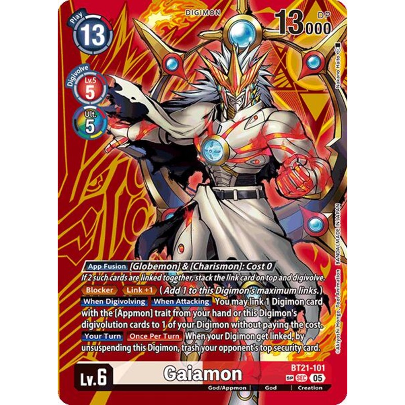 Gaiamon [BT21-101] (SP) [World Convergence]