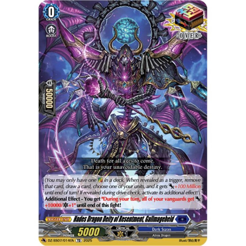 Hades Dragon Deity of Resentment, Gallmageheld (DZ-SS07/014EN) [Master Deckset -Michiru Hazama-]
