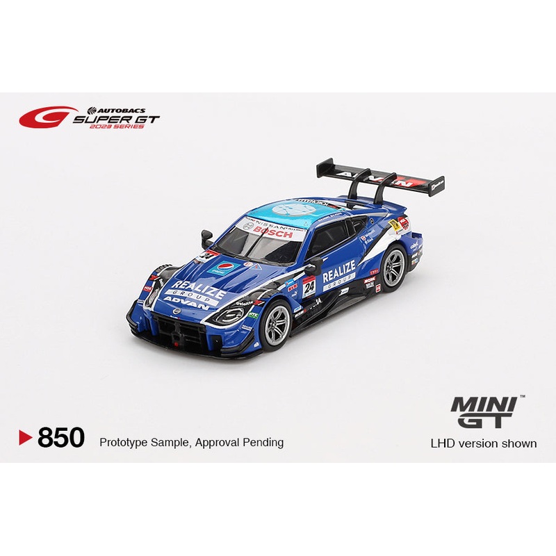 MINI GT #850  Nissan Z GT500 #24 REALIZE CORPORTATION ADVAN Z     KONDO RACING 2023 SUPER GT SERIES / SUPER GT