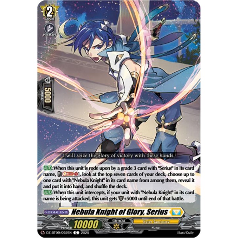 Nebula Knight of Glory, Serius (DZ-BT09/092EN) [Super Brave Detonation]