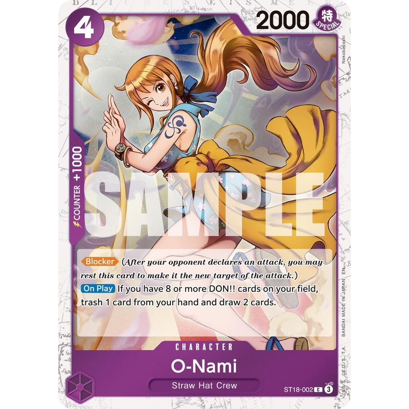 O-Nami (Pirate Foil) [Premium Booster -The Best- Vol. 2]