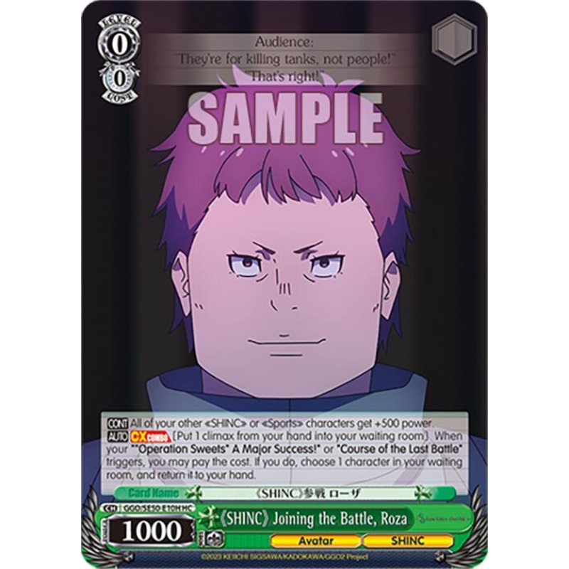 SHINC Joining the Battle, Roza (GGO/SE50-E10H HC) [SAO AlternativeGun Gale Online2 Premium Booster]