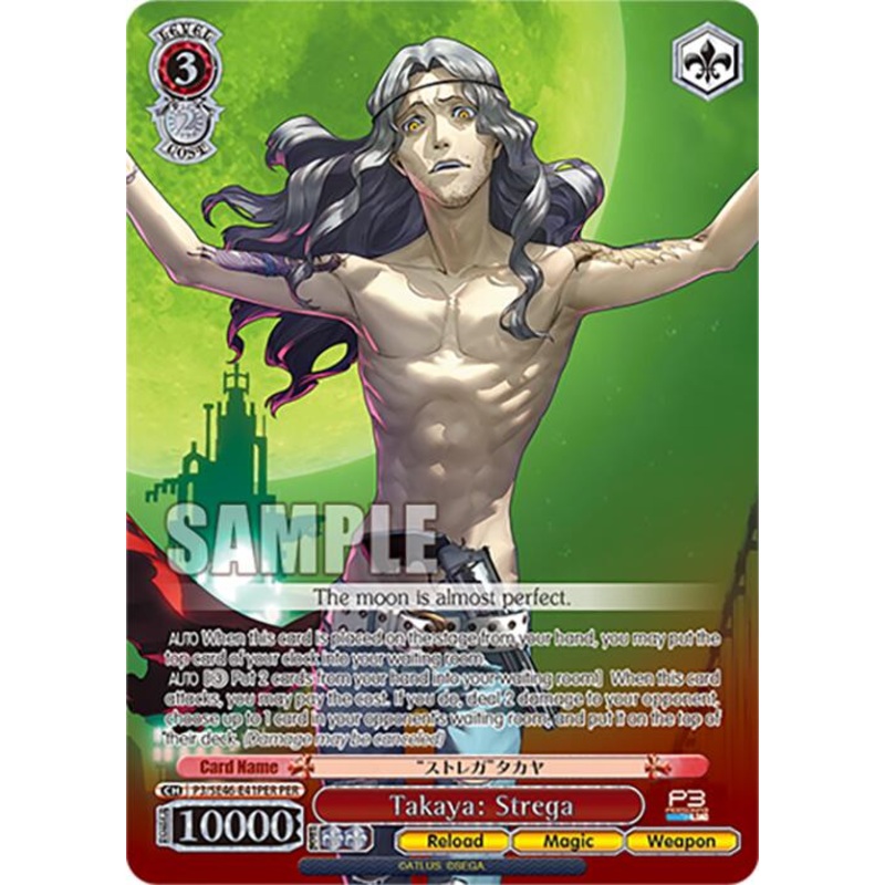 Takaya: Strega (P3/SE46-E41PERPER) [Persona 3 Reload Premium Booster]