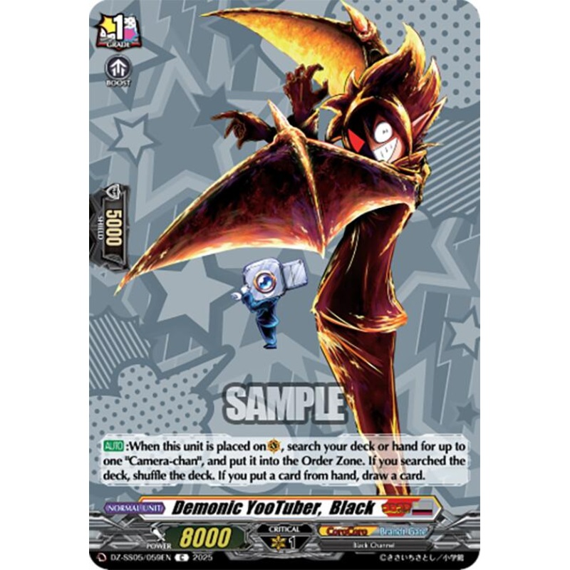 Demonic YooTuber, Black (DZ-SS05/059EN) [CoroCoro Start Deck Pack]