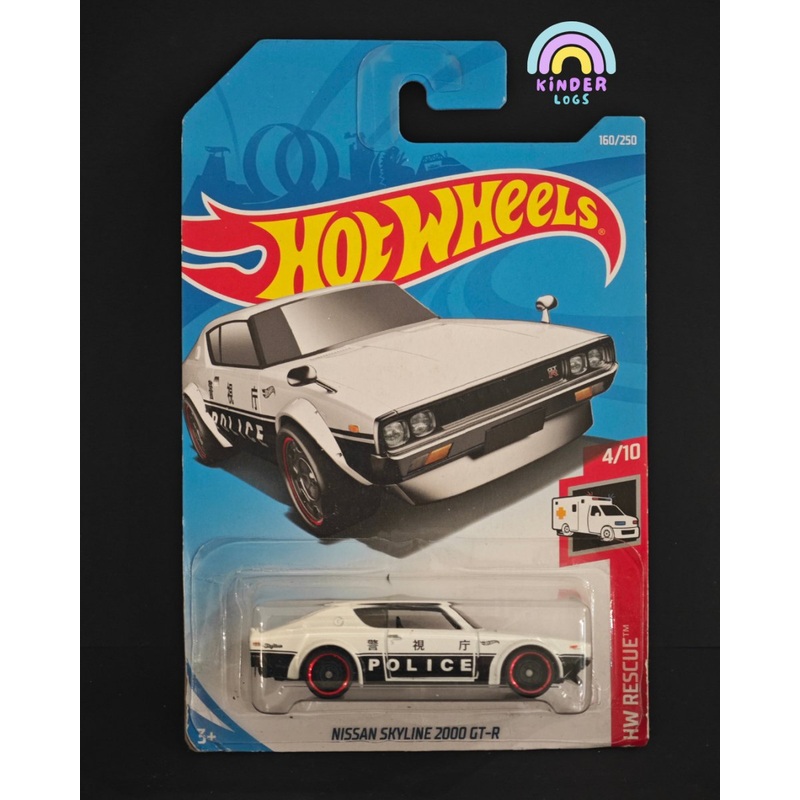 Hot Wheels Nissan Skyline 2000 GTR Police Car (White)