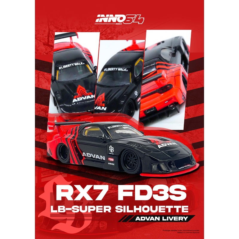 INNO 64 LBWK Mazda RX7 (FD3S) LB-Super Silhouette ADVAN LIVERY