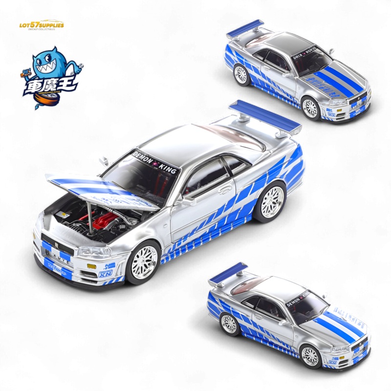 (Pre-Order) Demon King Auto Skyline GT-R R34 Z-Tune – Fast and Furious Paul Livery 1:64
