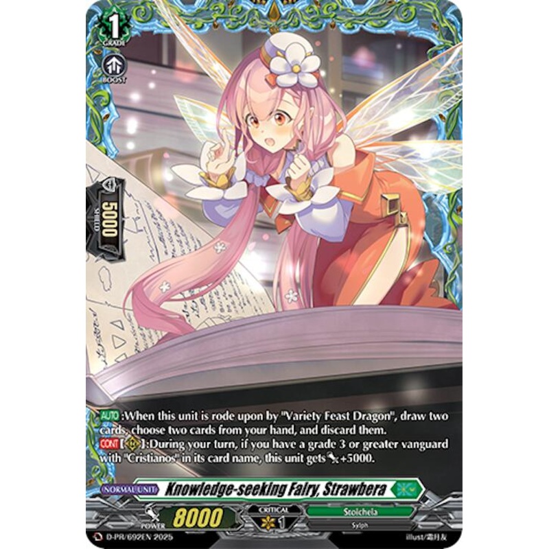 Knowledge-seeking Fairy, Strawbera (D-PR/692EN) [D Promo Cards]