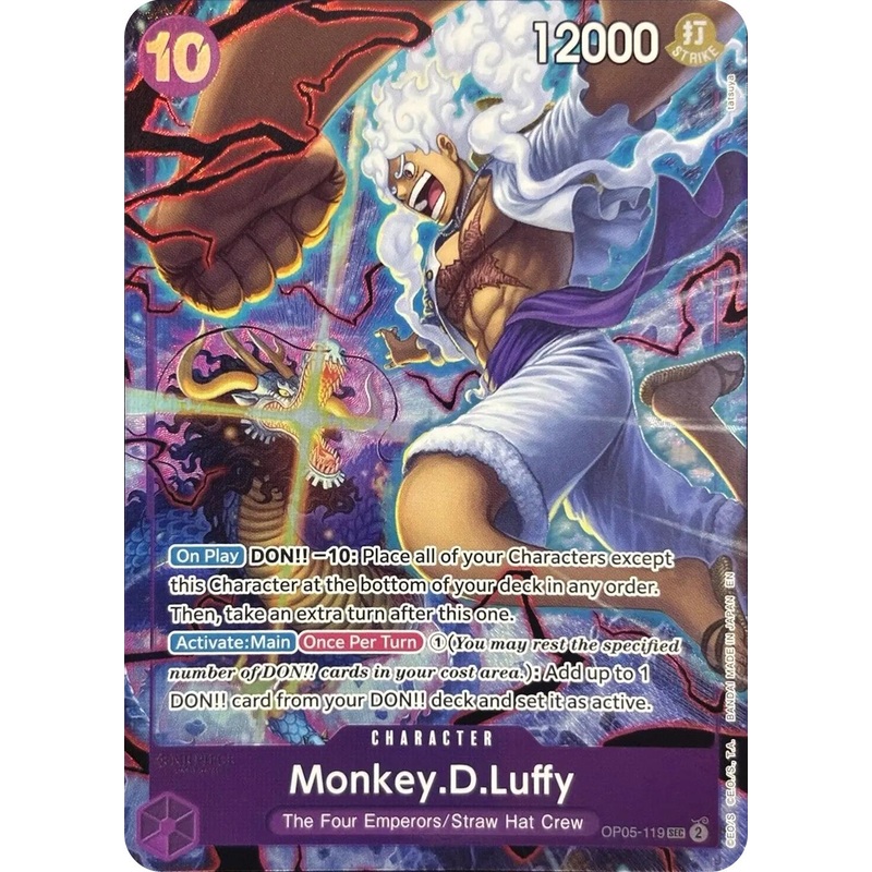 Monkey.D.Luffy (English Version 2nd Anniversary Set) [One Piece Promotion Cards]