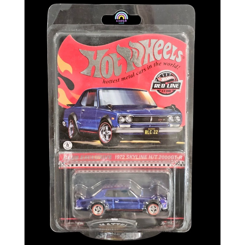 RLC Exclusive Hot Wheels 1972 Nissan Skyline H/T 2000GT-R