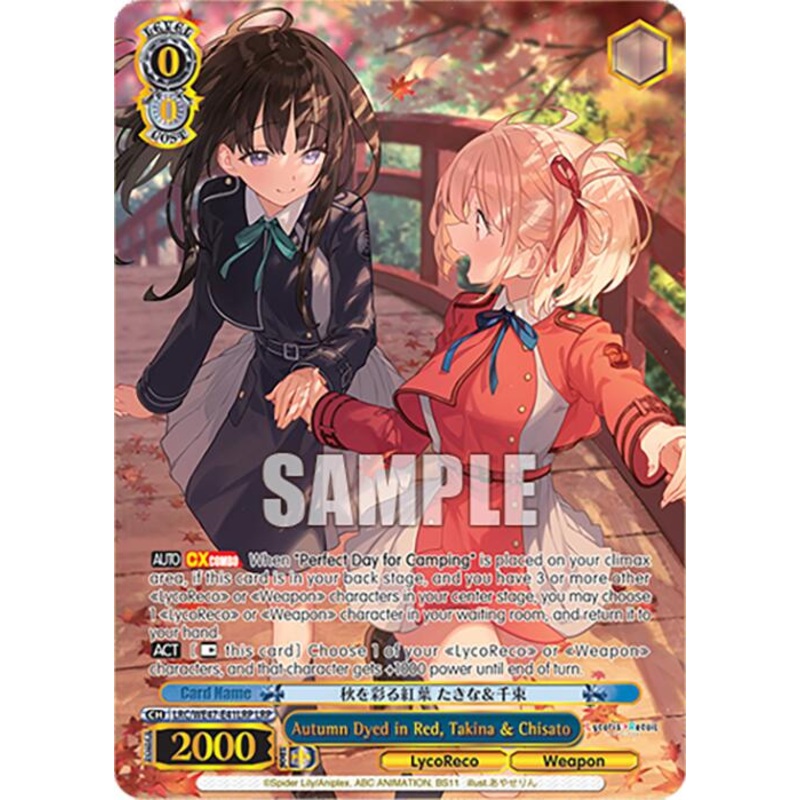 Autumn Dyed in Red, Takina & Chisato (LRC-WE47-E41LRP LRP) [Lycoris Recoil Premium Booster]