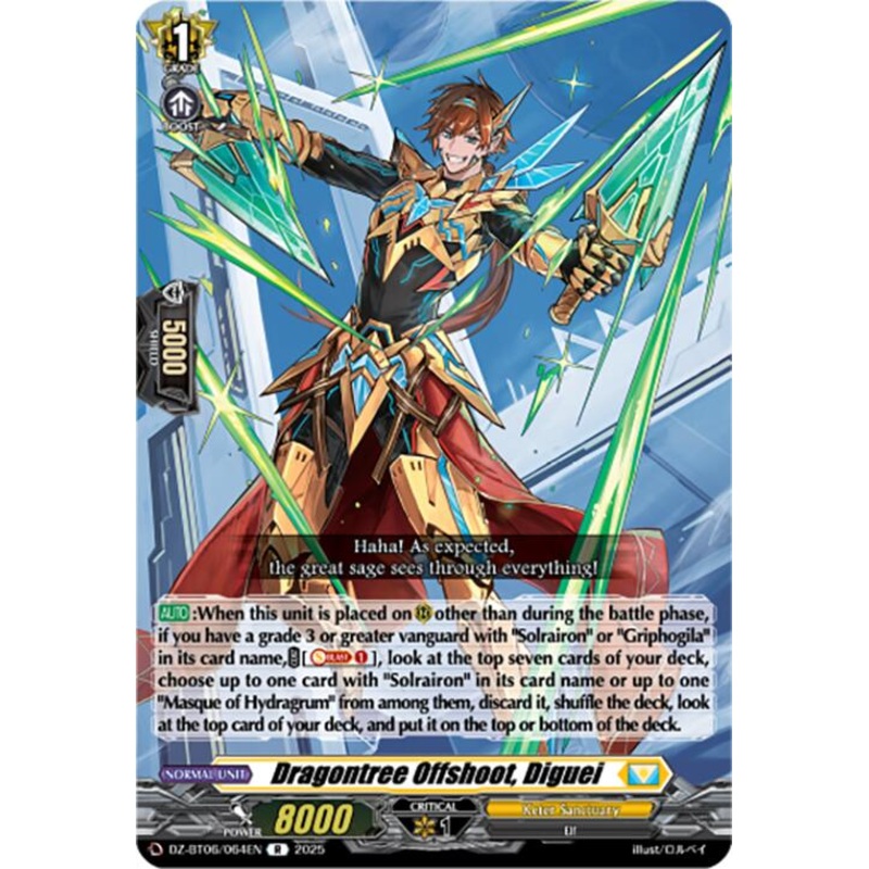 Dragontree Offshoot, Diguei (DZ-BT06/064EN) [Generation Dragenesis]