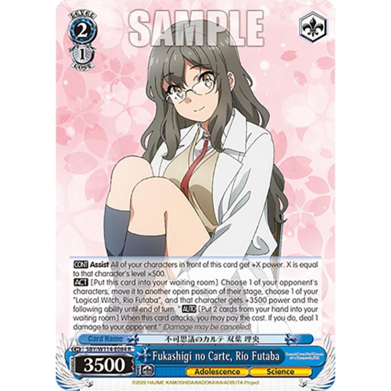 Fukashigi no Carte, Rio Futaba (SBY/W114-E084 R) [Rascal Does Not Dream Series]