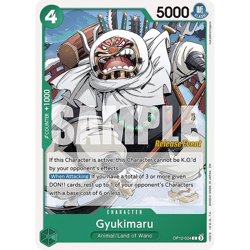 Gyukimaru [Legacy of the Master Release Event Cards]