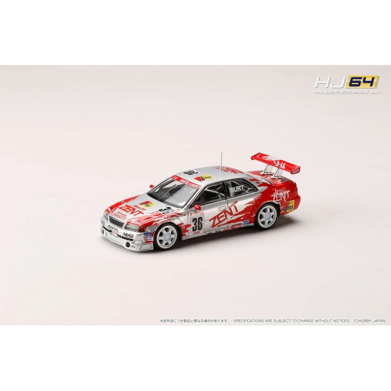 Hobby Japan X Ignition Model 1:64 ZENT TOM’S Toyota Chaser (#36) 1998 JTCC