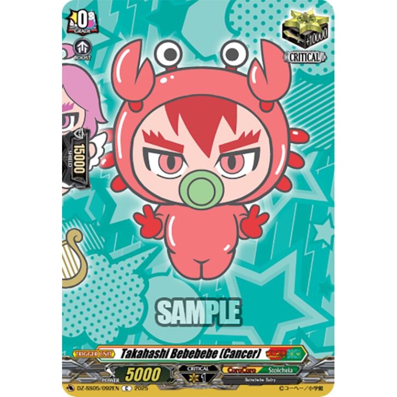 Takahashi Bebebebe (Cancer) (DZ-SS05/092EN) [CoroCoro Start Deck Pack]
