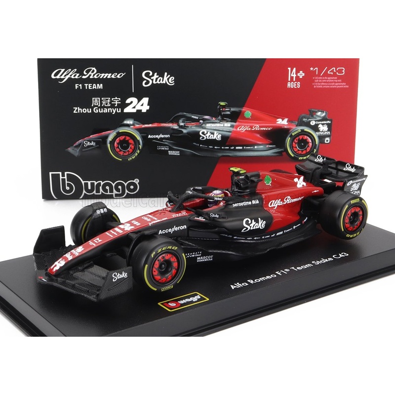 ALFA ROMEO | F1  C43 TEAM STAKE N 24 SEASON 2023 GUANYU ZHOU – CON PILOTA E VETRINA – WITH PILOT AND SHOWCASE –