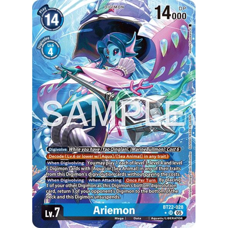 Ariemon [BT22-028] (Alternate Art) [Cyber Eden]