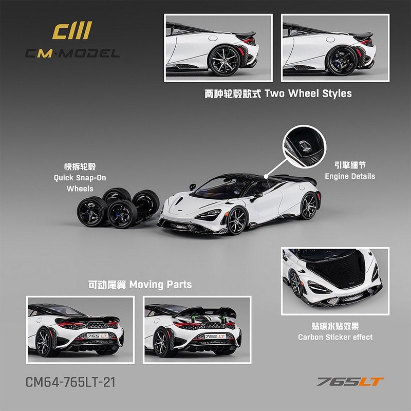 CM Model 1/64 Mclaren 765LT White Color (Carbon Wing)