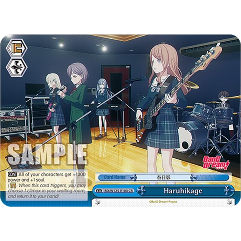 Haruhikage (BD/W125-E100 CR) [MyGO!!!!! x Ave Mujica]