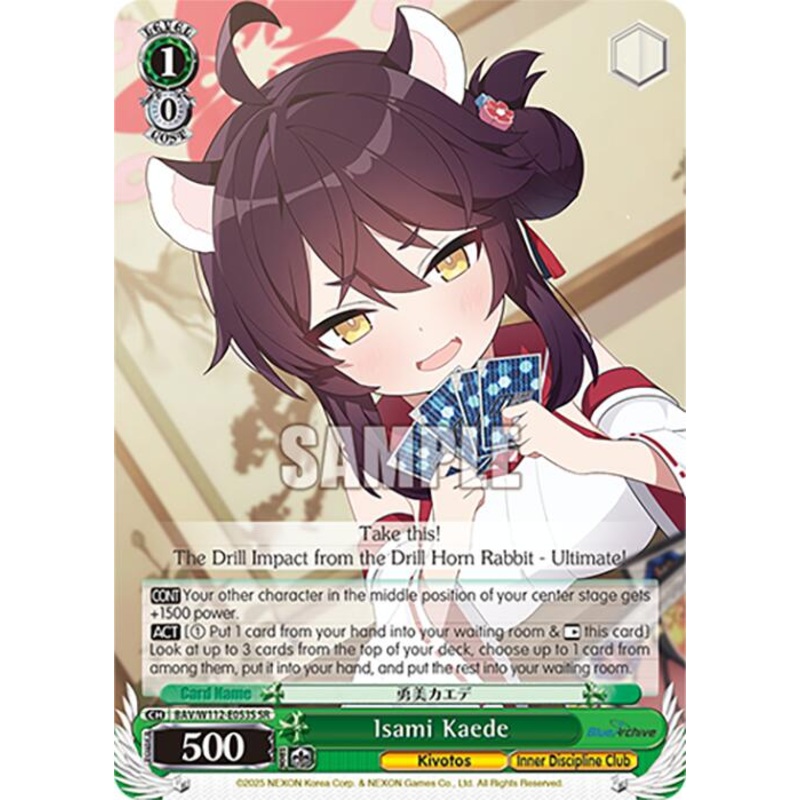 Isami Kaede (BAV/W112-E053S SR) [Blue Archive]