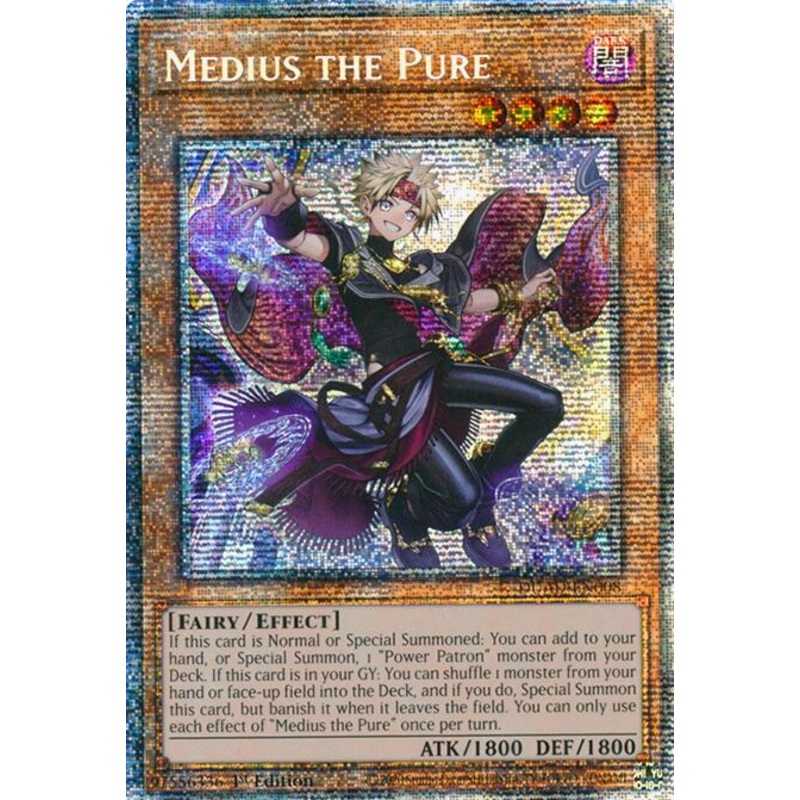 Medius the Pure (Starlight Rare) [DUAD-EN008] Starlight Rare