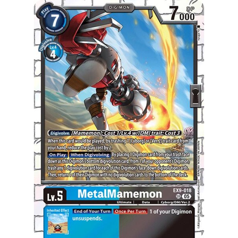 MetalMamemon [EX9-018] [Versus Monsters]