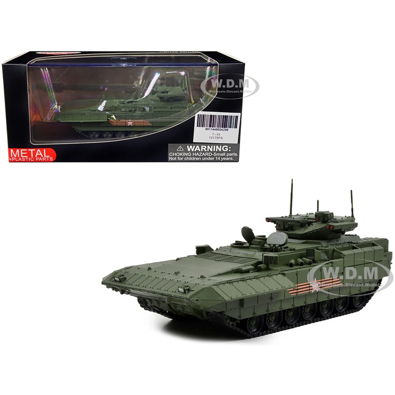 Russian T-15 Armata Heavy Infantry Fighting Vehicle 2015 Moscow Victory Day Parade 1/72 Diecast Model by Panzerkampf