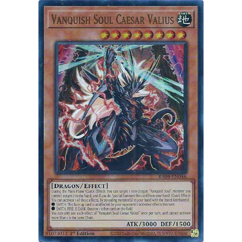 Vanquish Soul Caesar Valius [RA04-EN046] Ultra Rare
