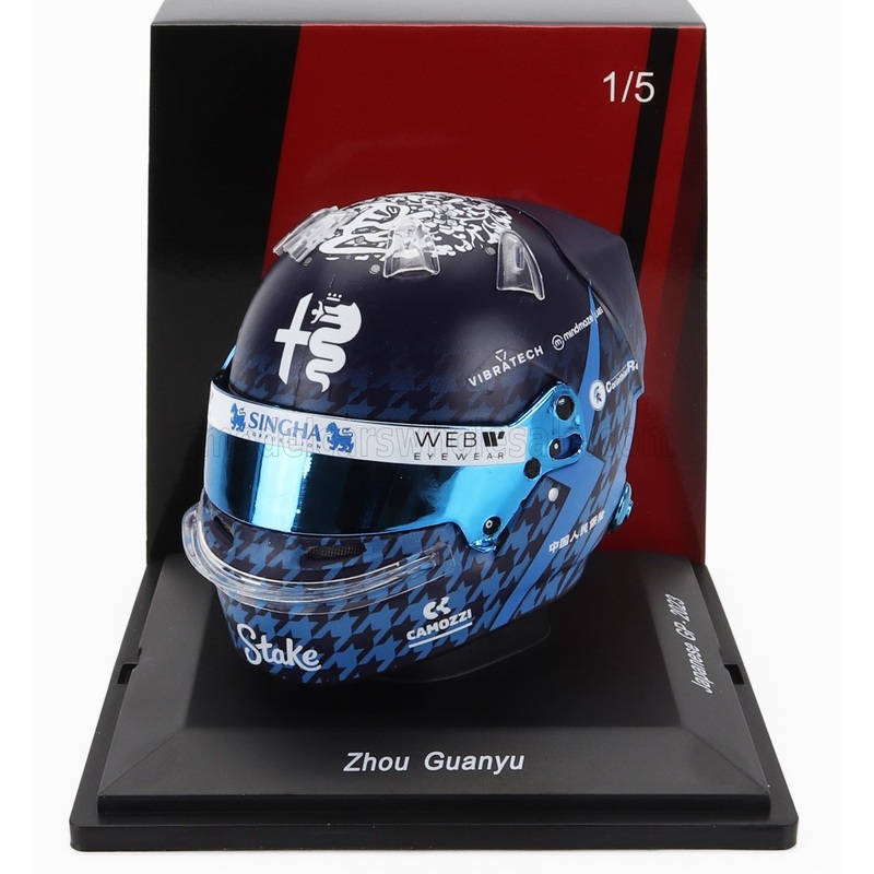 BELL HELMET | F1  CASCO HELMET ALFA ROMEO C43 TEAM STAKE N 24 JAPAN GP 2023 GUANYU ZHOU
