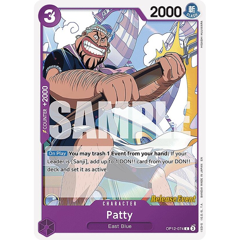 Patty [Legacy of the Master Release Event Cards]