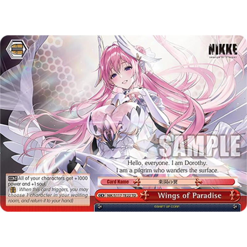 Wings of Paradise(NIK/S117-TE22 TD) [GODDESS OF VICTORY: NIKKE]