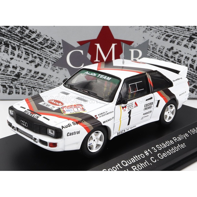 AUDI | QUATTRO SPORT N 1 WINNER RALLY ADAC STADTE 1984 W.ROHRL – C.GEISTDORFER