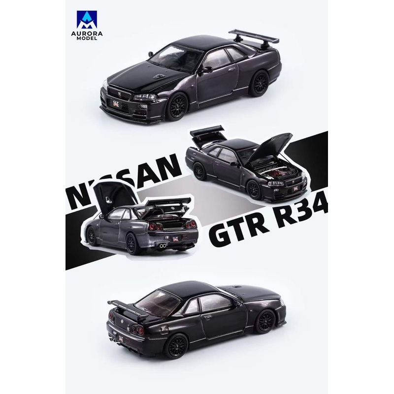 Aurora Model 1:64 Nissan Skyline GT-R R34 Z-Tune Chrome Black Openable Front and Rear Hoods China All In Tuning Expo 2024 Limited Edition 499 Pieces