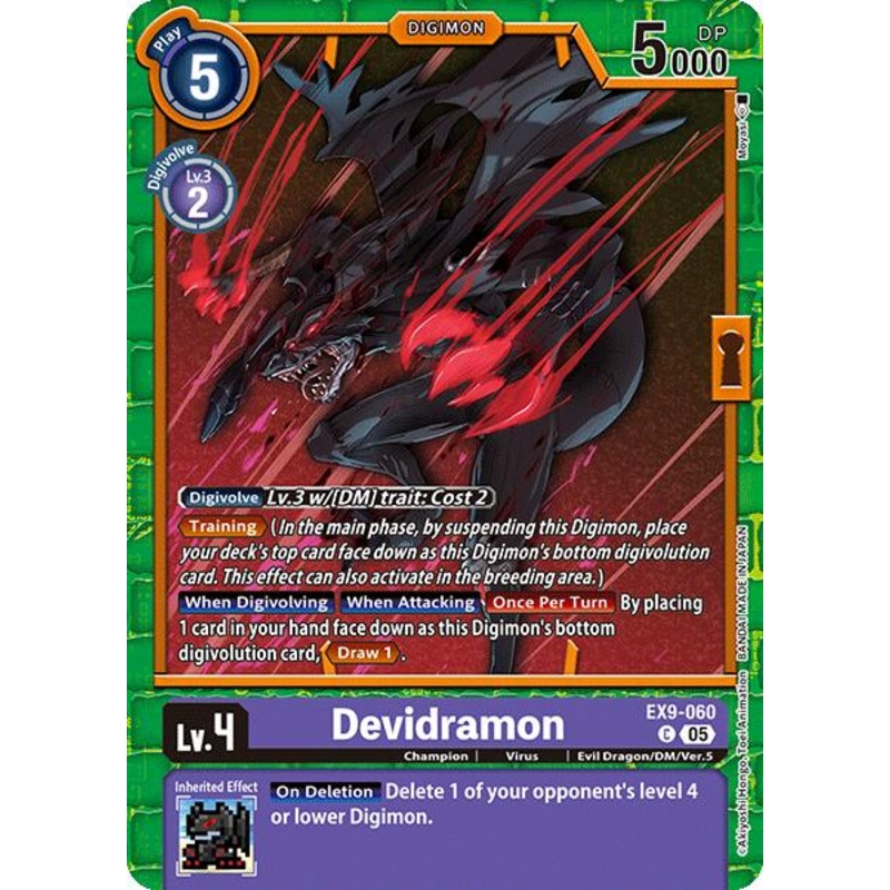 Devidramon [EX9-060] [Versus Monsters]
