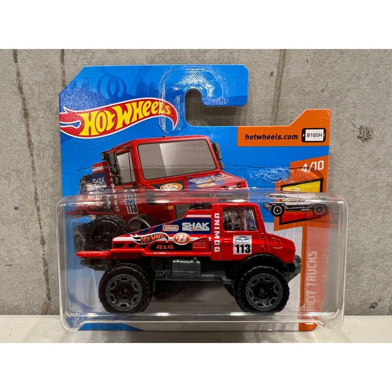 MERCEDES BENZ UNIMOG 1300