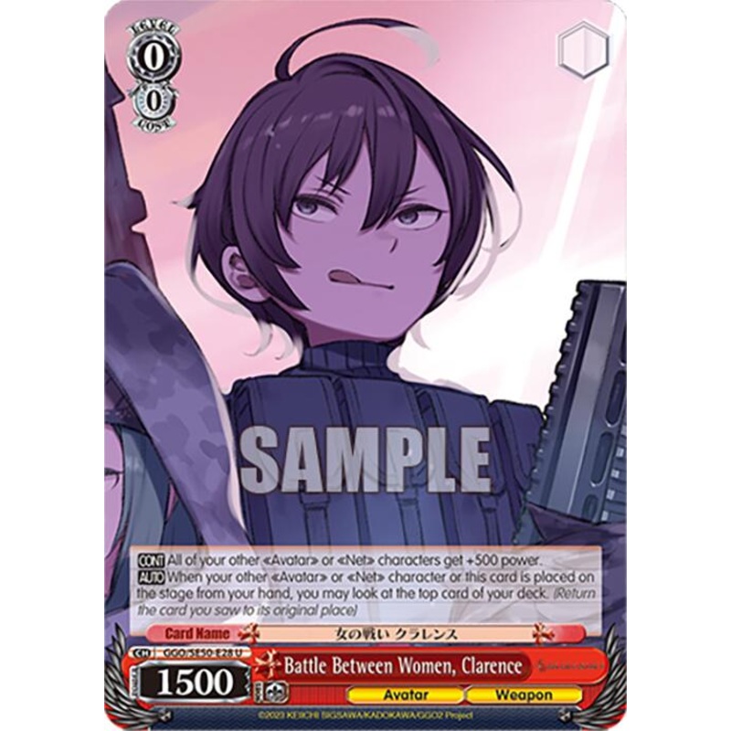 Battle Between Women, Clarence (GGO/SE50-E28 U) [SAO AlternativeGun Gale Online2 Premium Booster]