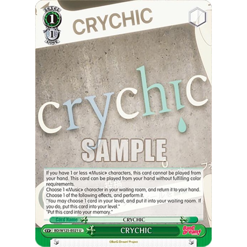 CRYCHIC (BD/W125-E021 U) [MyGO!!!!! x Ave Mujica]