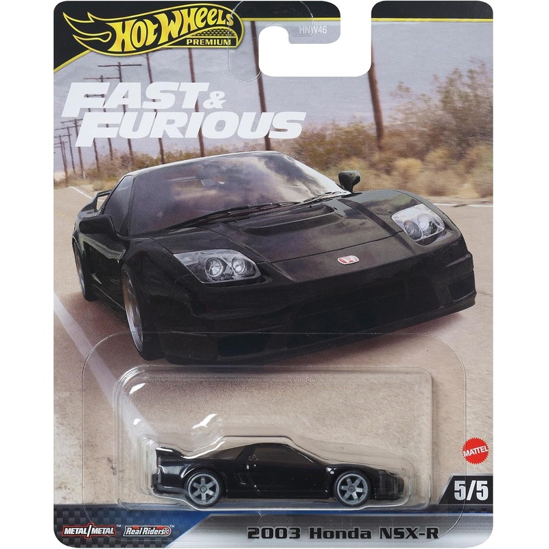 Hot Wheels HYP67 Fast and Furious – 2003 Honda NSX-R