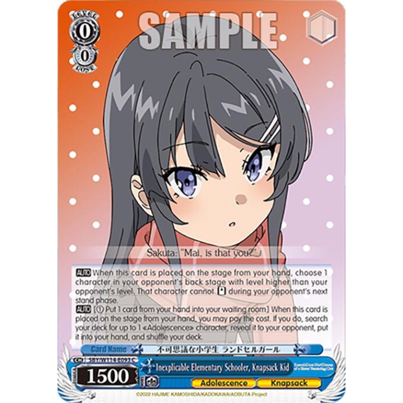 Inexplicable Elementary Schooler, Knapsack Kid (SBY/W114-E093 C) [Rascal Does Not Dream Series]