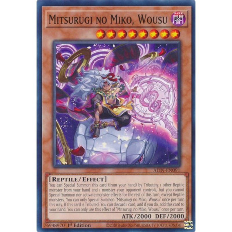 Mitsurugi no Miko, Wousu [ALIN-EN091] Common