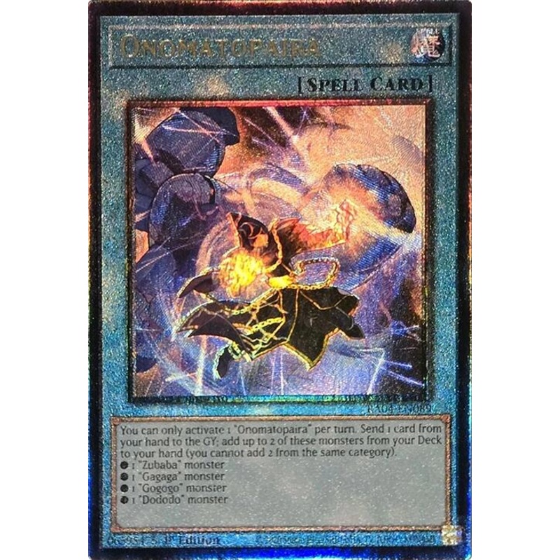 Onomatopaira [RA04-EN089] Prismatic Ultimate Rare