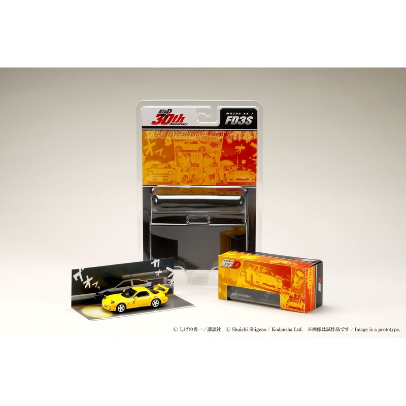 *PREORDER* Hobby Japan 1:64 MAZDA RX-7 (FD3S) RedSuns/ Initial D Keisuke Takahashi VS Takumi Fujiwara