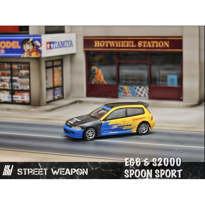 Street Weapon 1:64 Honda Civic EG6 Spoon Carbon Hood Custom Edition