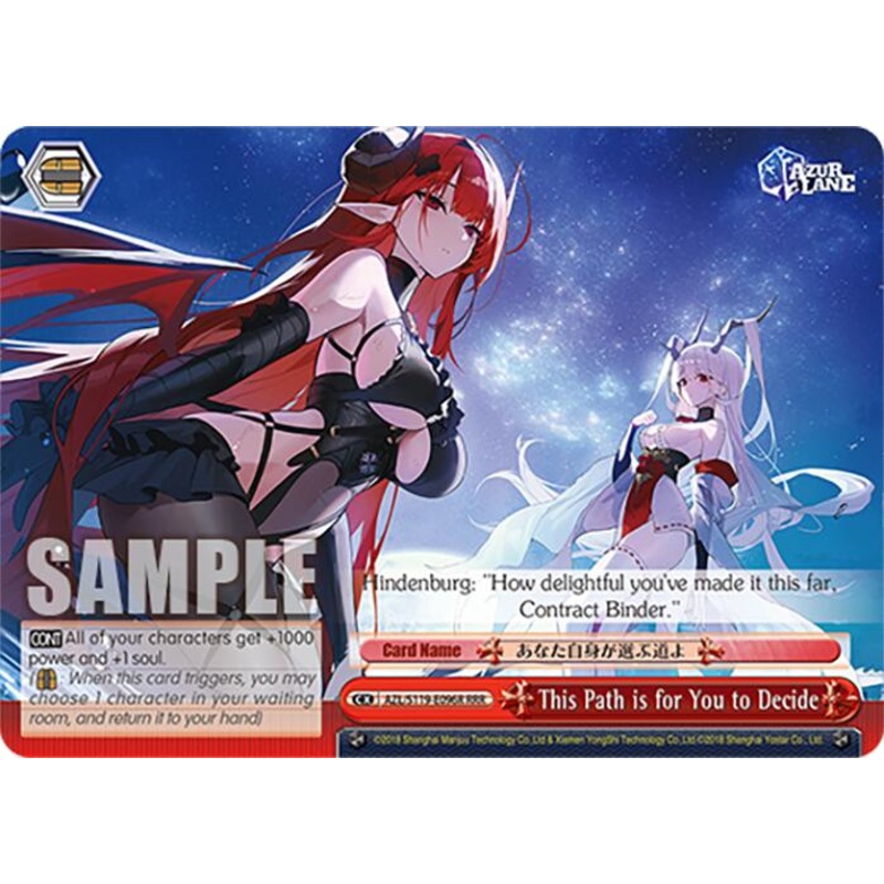 This Path is for You to Decide (AZL/S119-E096R RRR) [Azur Lane Vol. 2]
