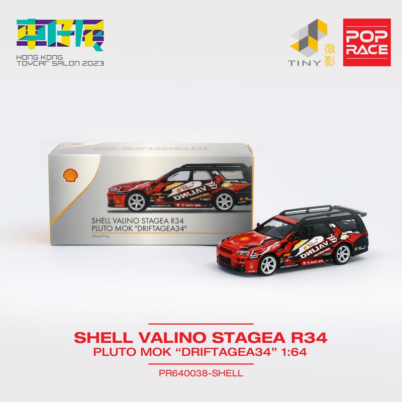 POP RACE x TINY 1/64 SHELL VALINO STAGEA R34 PLUTO MOK DRIFTAGEA34