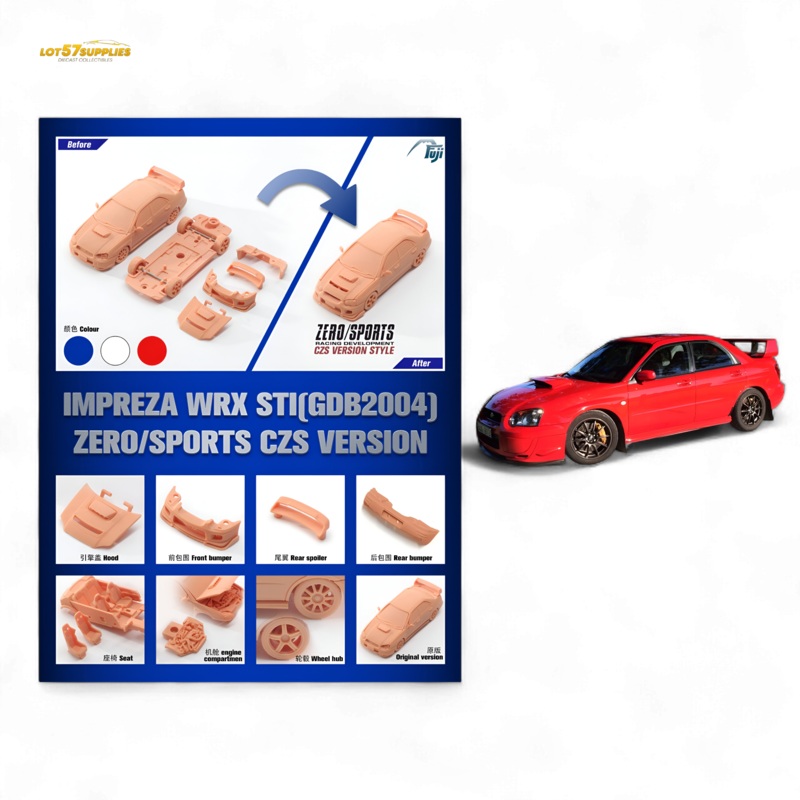 (Pre-Order) Fuji Impreza 2nd Gen Mk2 WRX STi – Red 1:64