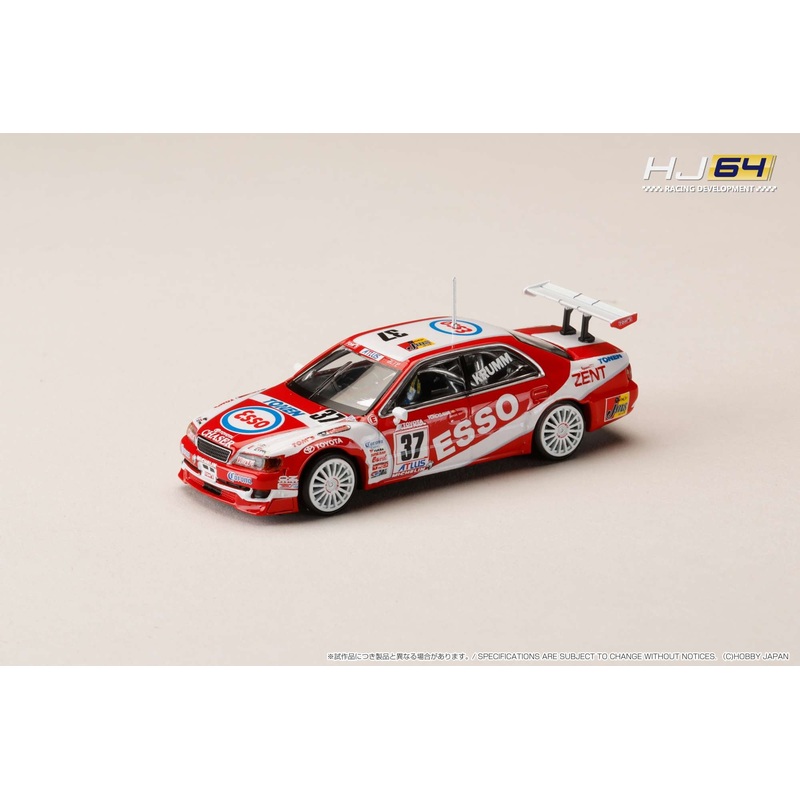 *PREORDER* Hobby Japan 1:64 Toyota Chaser ESSO TONEN TOM’S (#37) 1997 JTCC